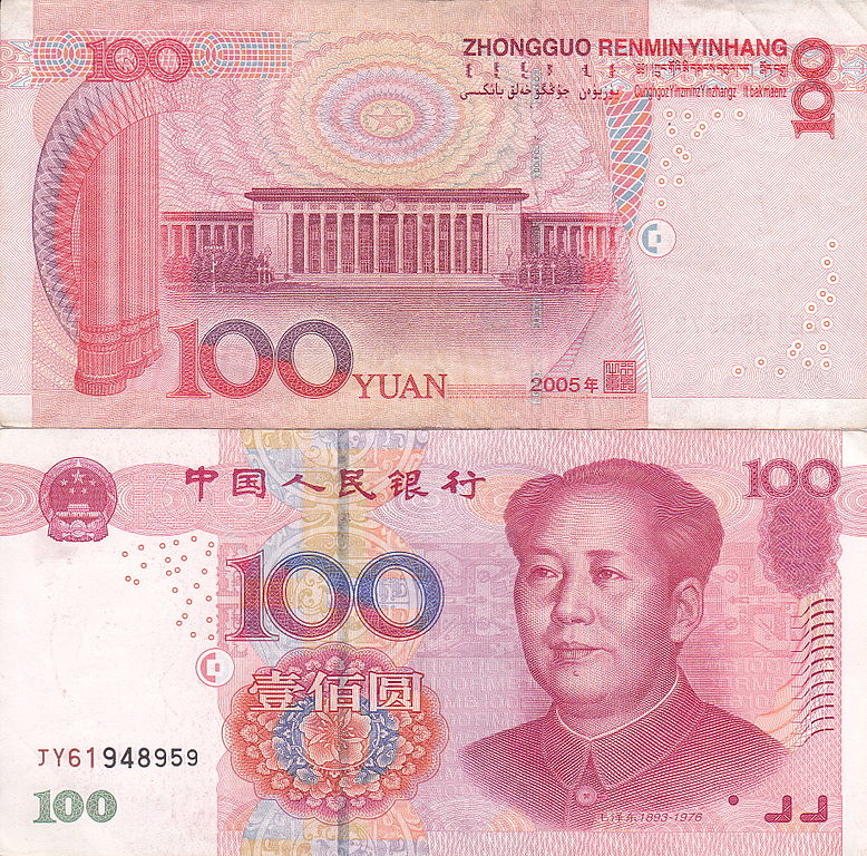 CNY ¥100