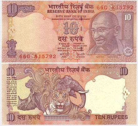 Buy Fake Indian Rupees INR ₹10