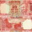 INR ₹20