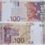 RM100 Malaysia Ringgit