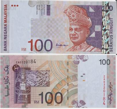 RM100 Malaysia Ringgit