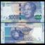 Rand R100