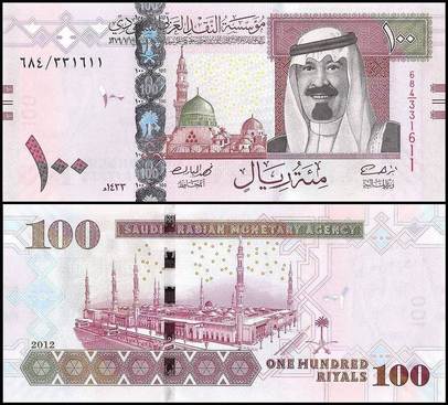 Saudi Riyal (SAR)100